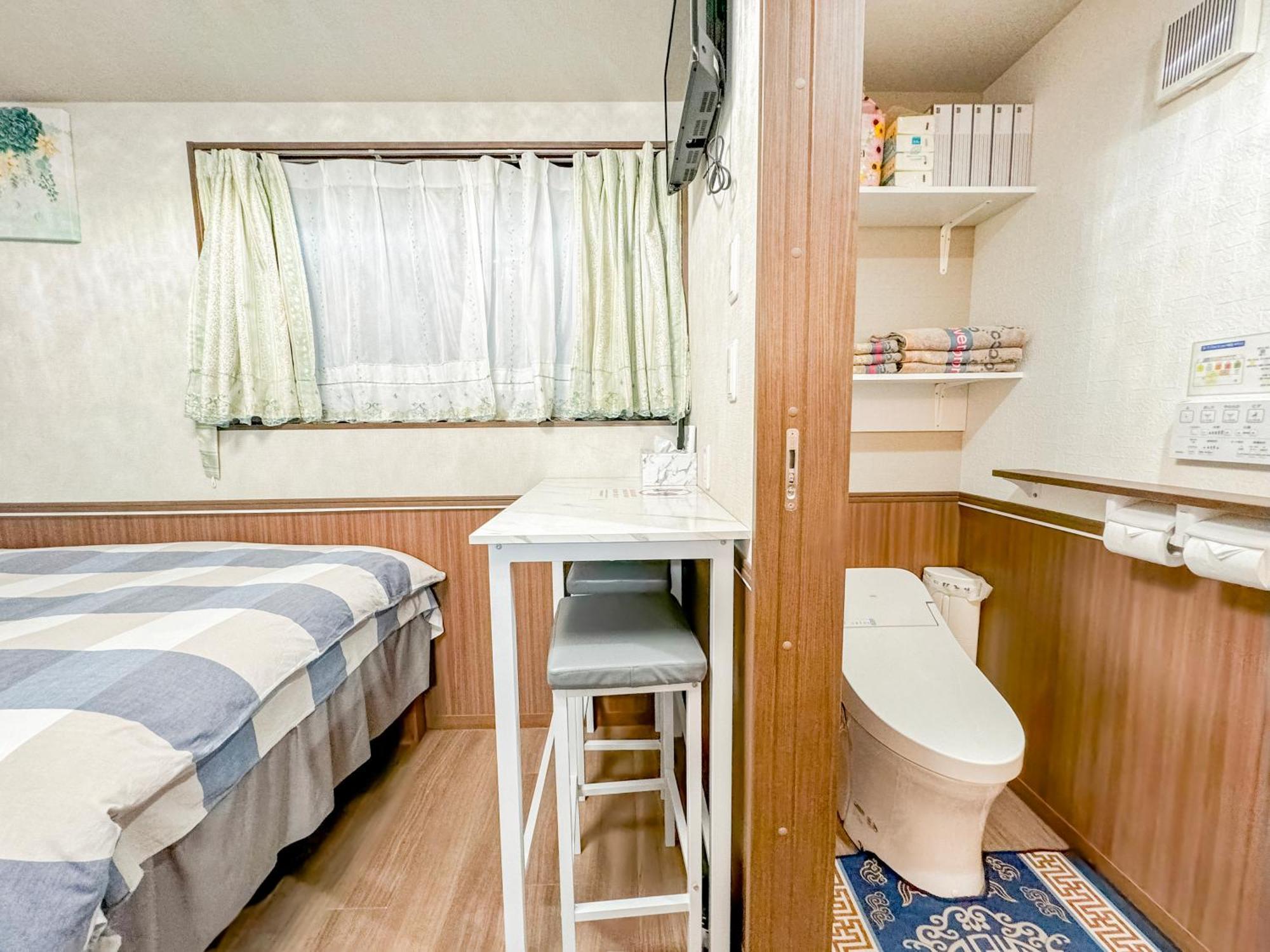 Shinjuku Warm Villa I, Tokyo